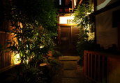 BARすがはら 渋谷本館